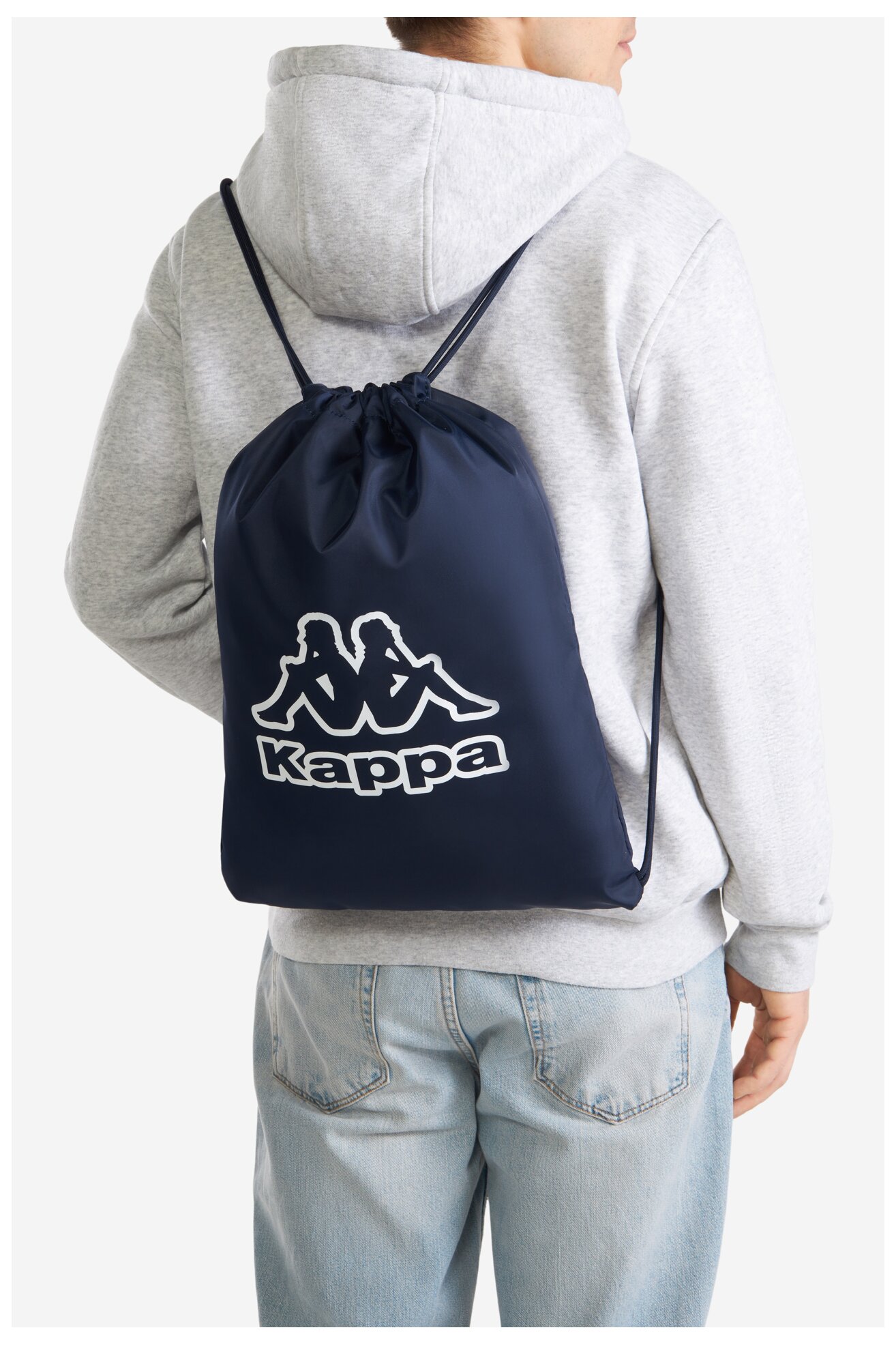 Tornazsák Kappa KPA-B-009-07 SÖTÉTKÉK