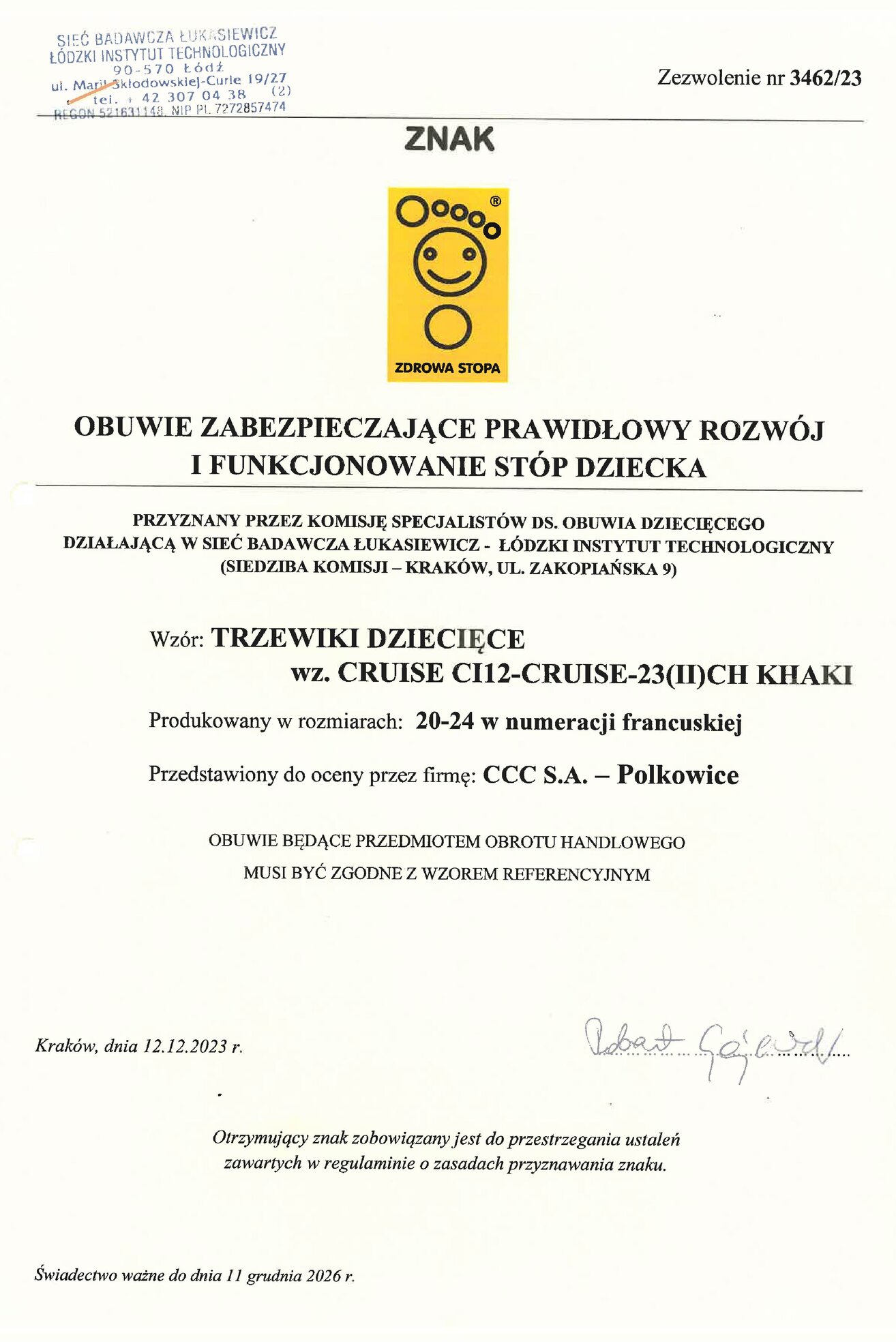 Półbuty Lasocki Kids CRUISE CI12-CRUISE-23(II)CH Khaki