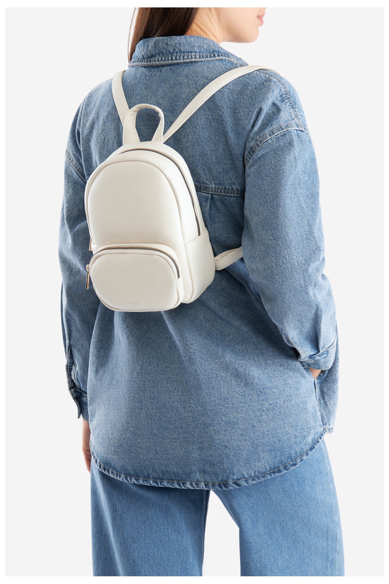 Hátizsák DeeZee MDP-L-024-06 BÉZS