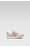 Obuwie sportowe New Balance GS237PK Szary