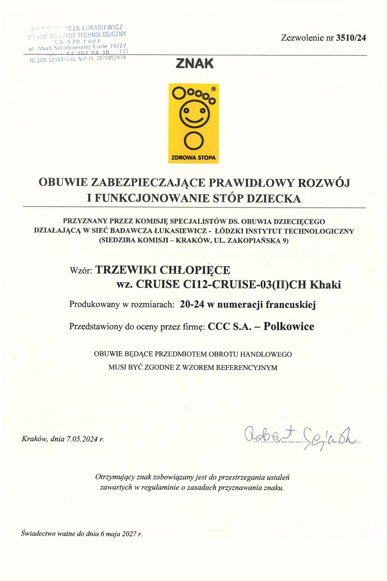 Trzewiki Lasocki Kids CRUISE CI12-CRUISE-03(II)CH Khaki