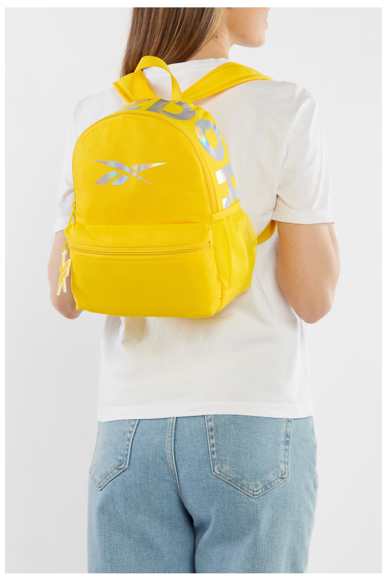 Plecak Reebok RBK-045-CCC-05 Żółty