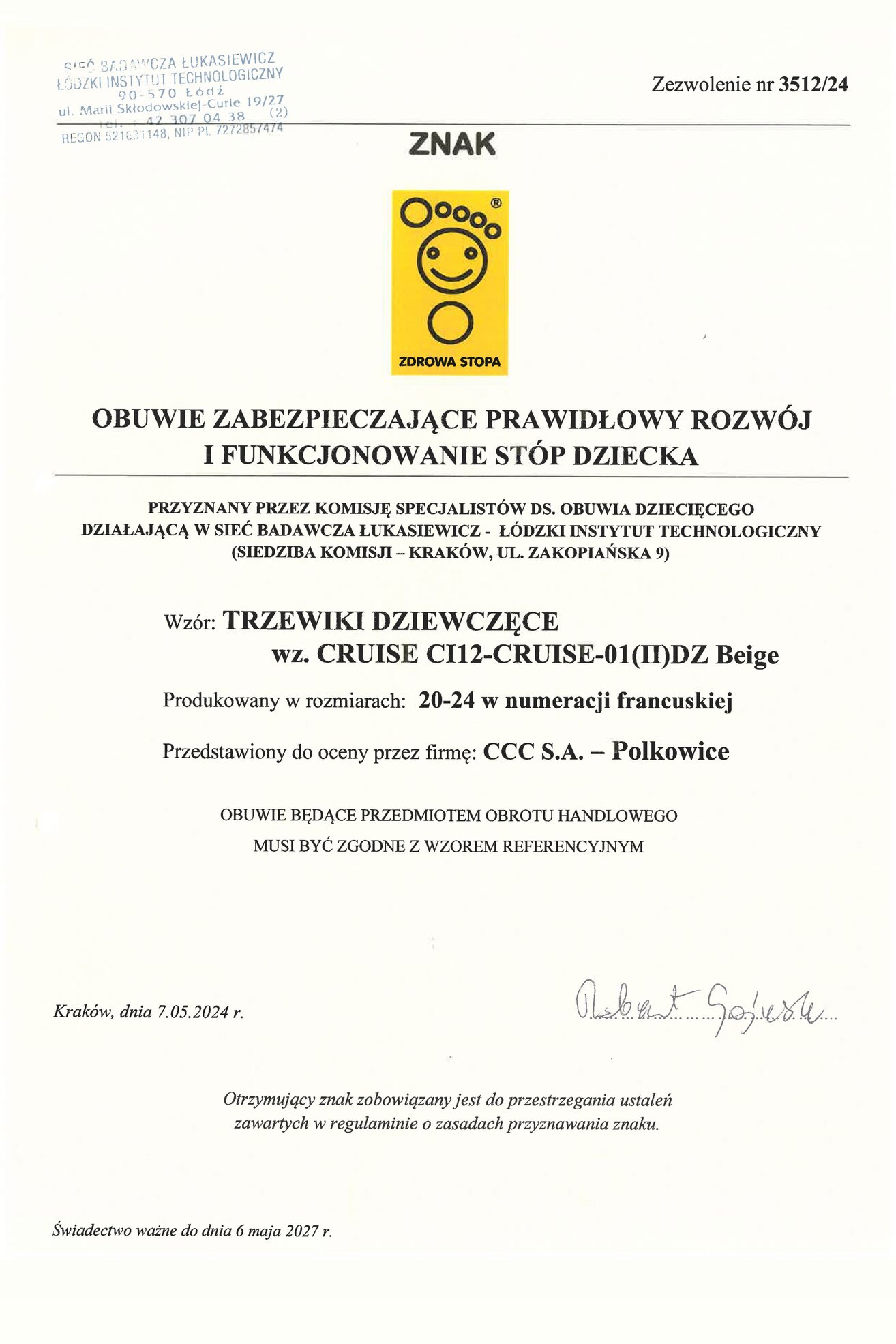 Trzewiki Lasocki Kids CRUISE CI12-CRUISE-01(II)DZ Beżowy