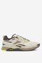 Спортни обувки Reebok 100069914 СВЕТЛОКАФЯВ