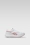 Sportska obuća Reebok ENERGEN LITE S42780 BELA