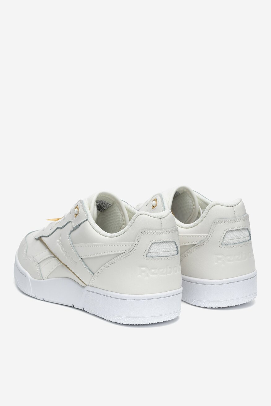 Reebok - BB 4000 II - 2230075443237
