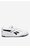 Спортни обувки Reebok BB 4000 II 100033316 БЯЛ