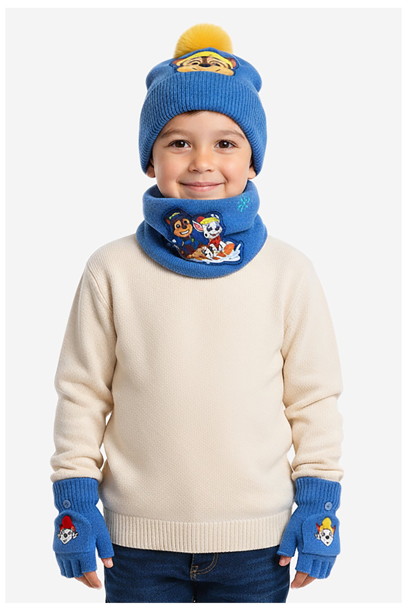 Set copii Paw Patrol CEO-ACCCS-AW25-328PAW ALBASTRU