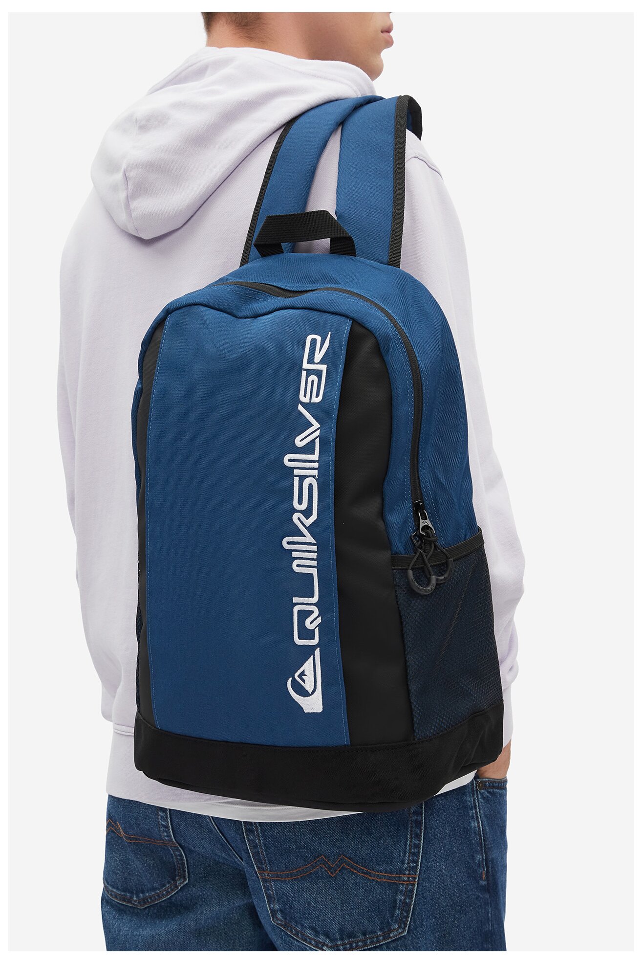 Plecak QUIKSILVER QUIC-P-001-07 Granatowy