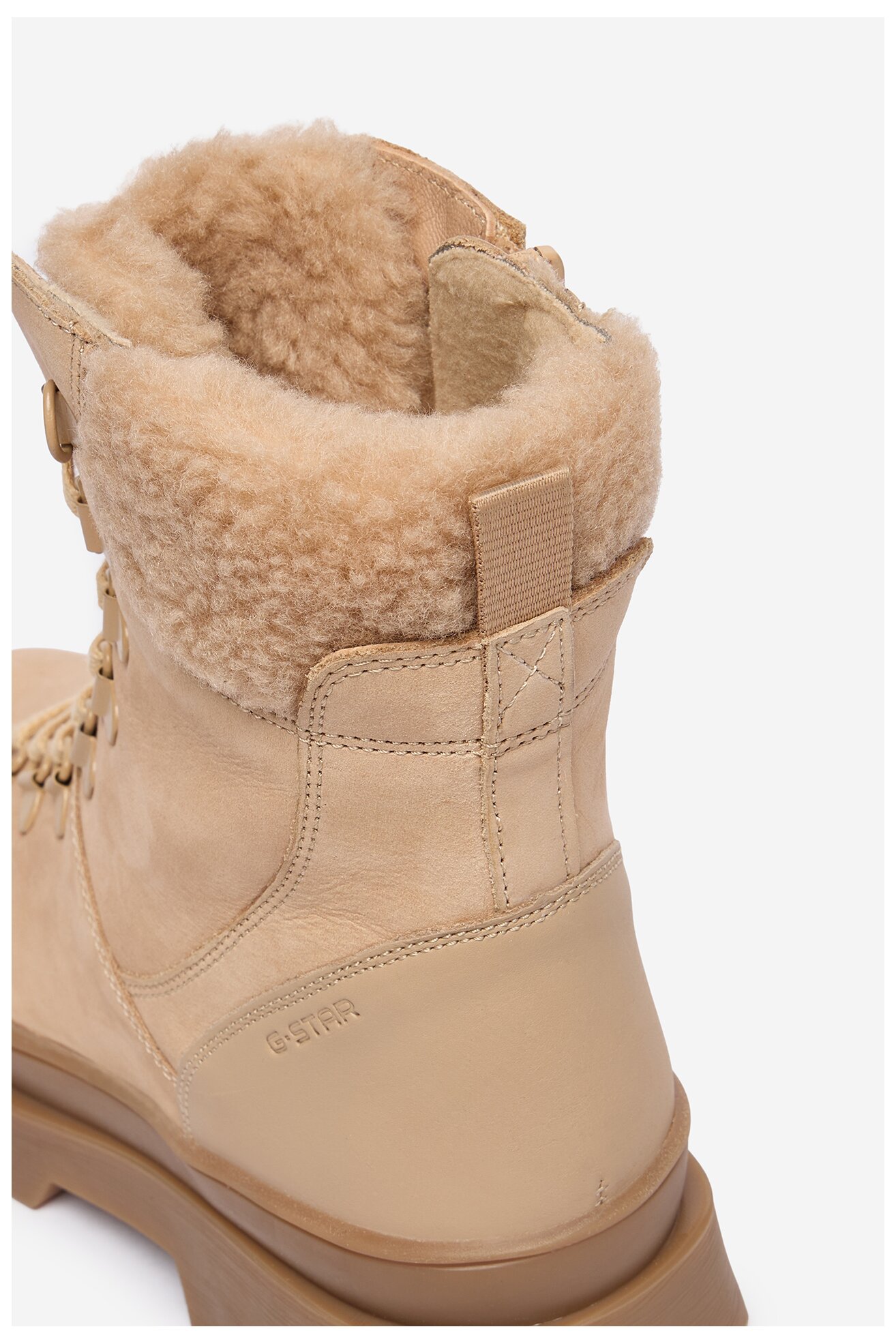 Šněrovací vyšší obuv G-STAR RAW CEO CI12-ARYA-05 BÉŽOVÁ