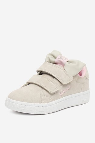 Sportska obuća Reebok CEO-25KC0012 SIVA