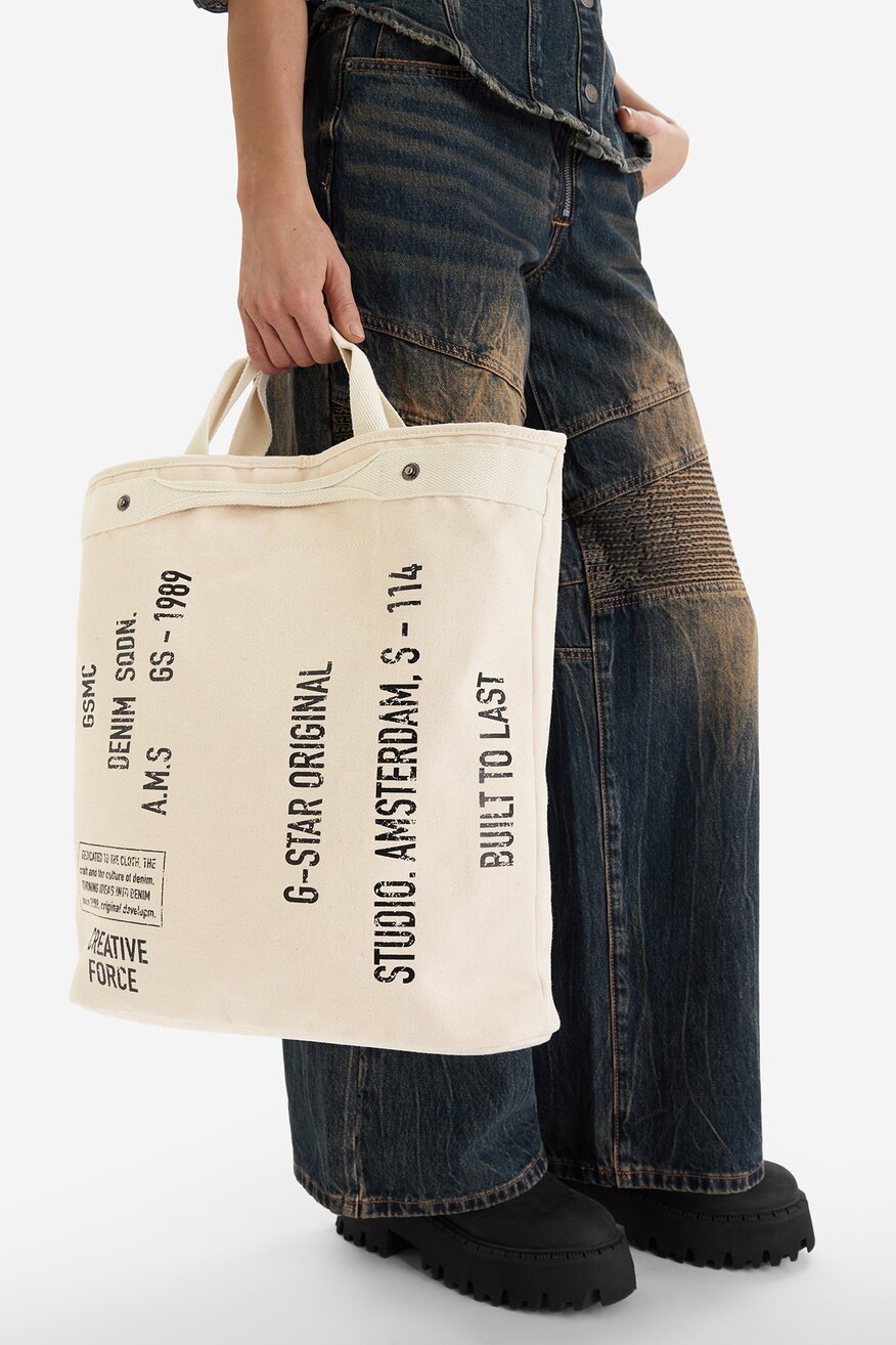 
                Kézitáska G-STAR RAW CSONTSZÍNŰ - 5906751706046