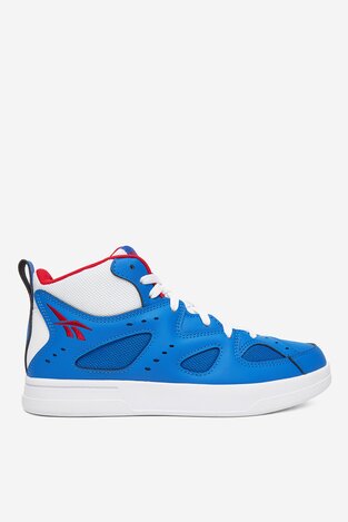 Sportska obuća Reebok PRIMARY HARDWOOD 100235358 J PLAVA