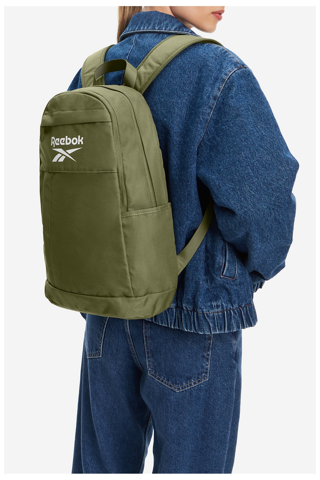 Hátizsák Reebok RBK-042-CCC-05 KHEKI