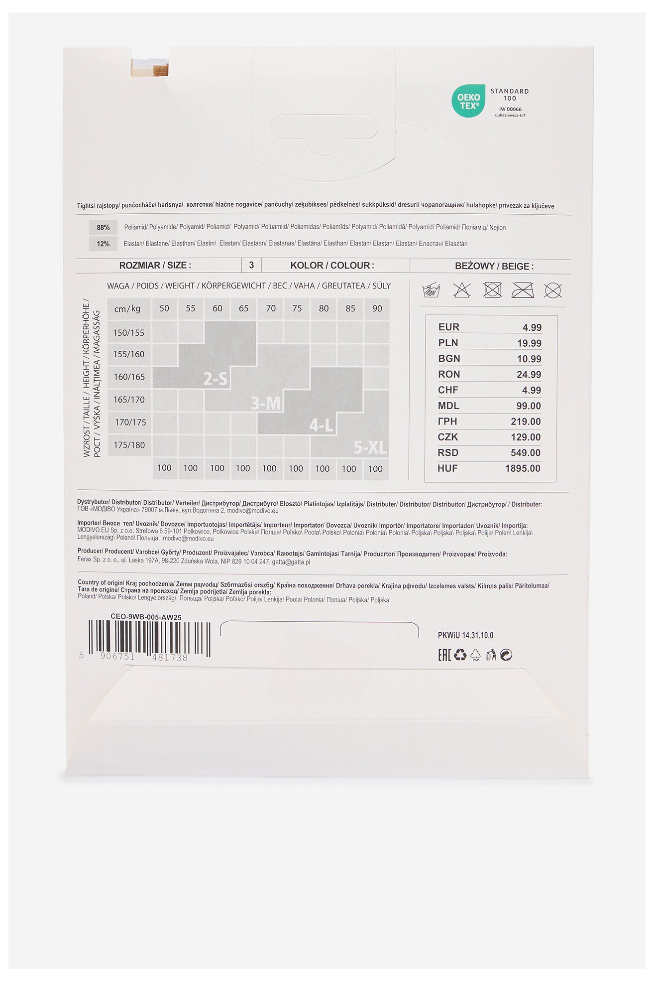 Rajstopy NINE WEST CEO-9WB-005-AW25 Beżowy