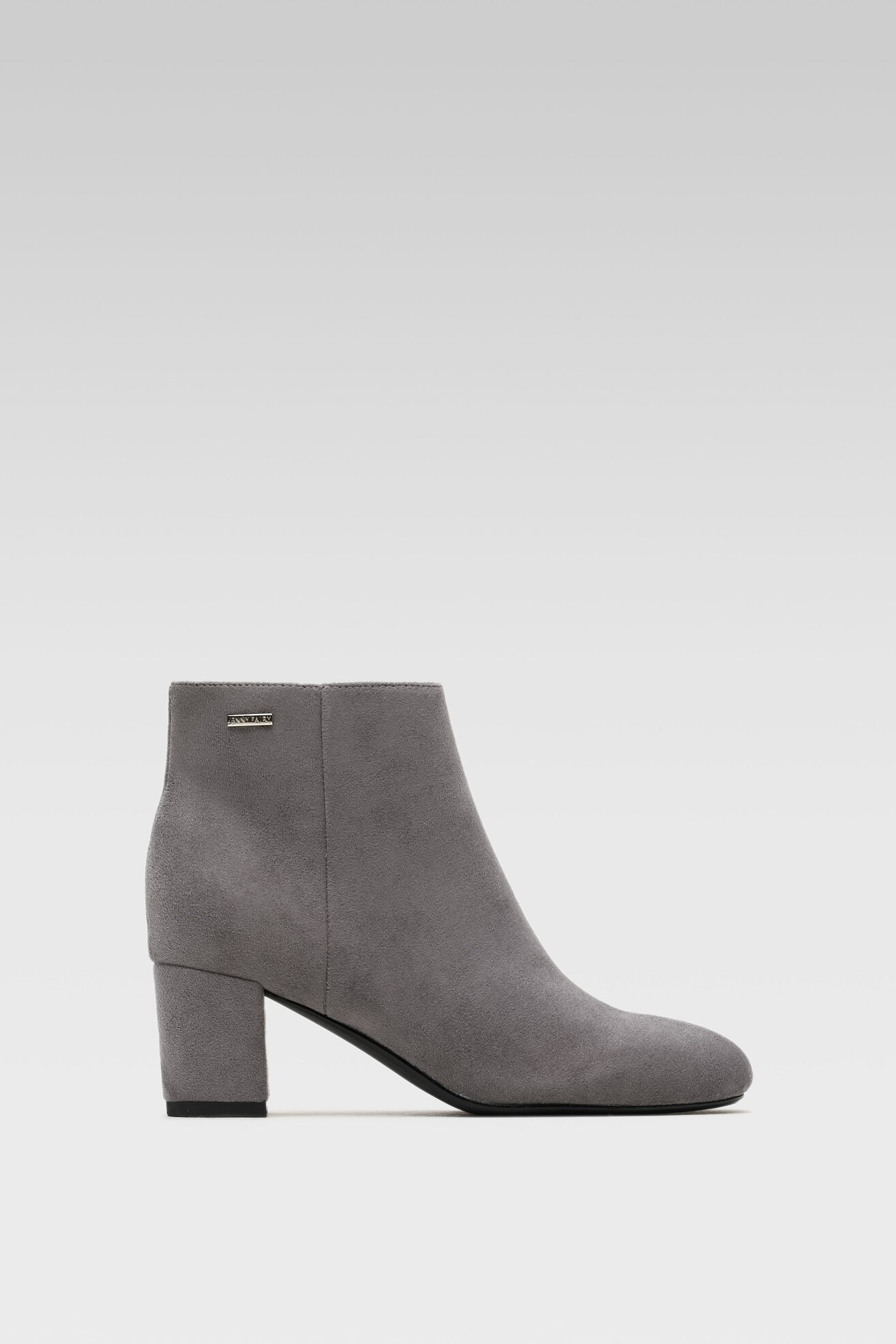 Botki Jenny Fairy WYL2785-1 Szary