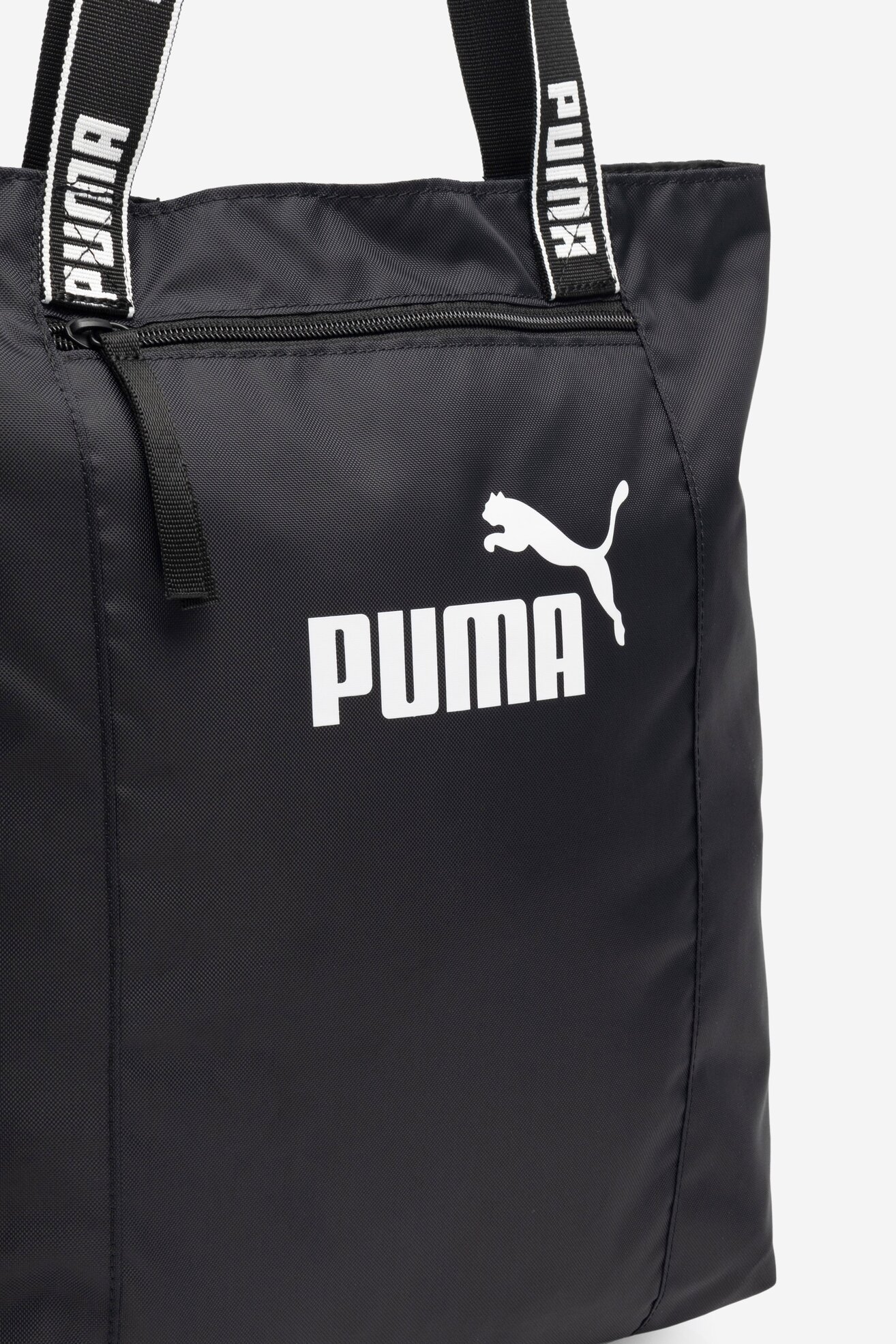 Torebka Puma CORE BASE SHOPPER 7946501 Czarny