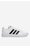 Sportska obuća adidas GRAND COURT BASE 2.0 GW9261 BELA