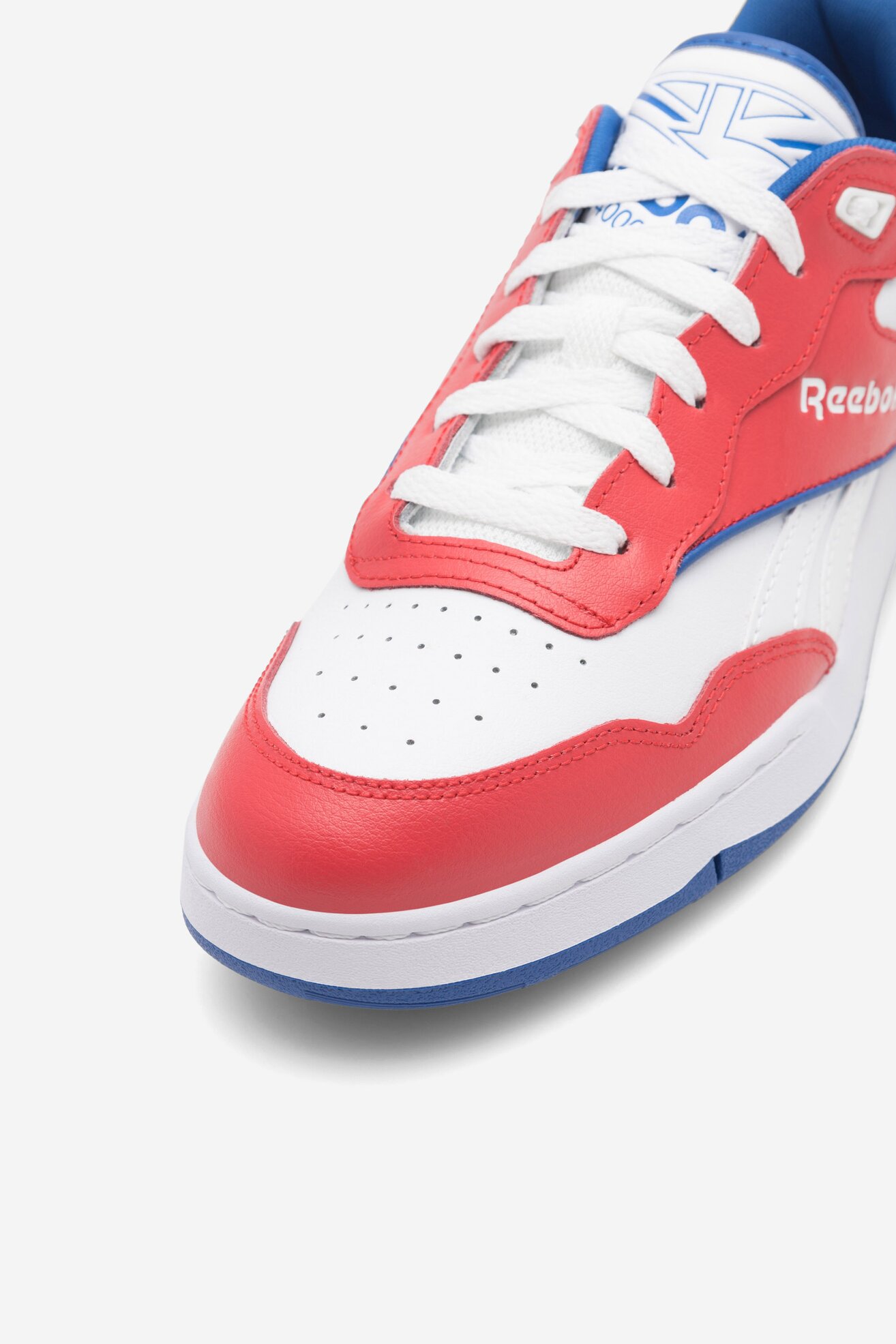 Tornacipő Reebok BB 4000 II IG9951-M MIX