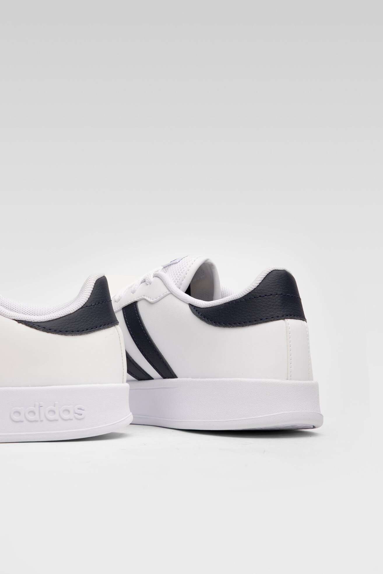Sportska obuća adidas BREAKNET GZ9174 BELA