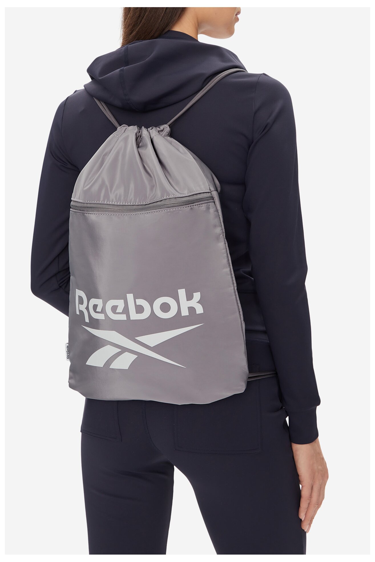 Tornazsák Reebok RBK-B-044-CCC SZÜRKE