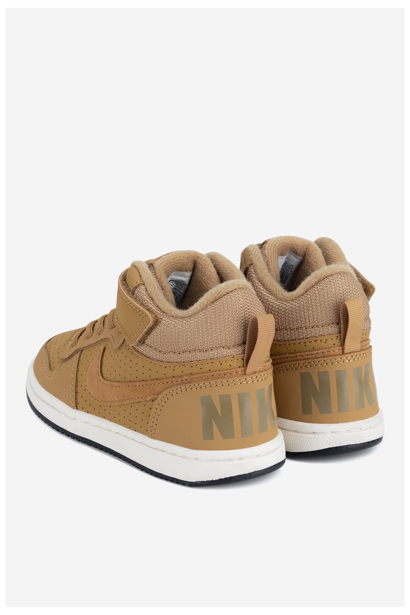 Obuwie sportowe Nike 870026-701 Brązowy