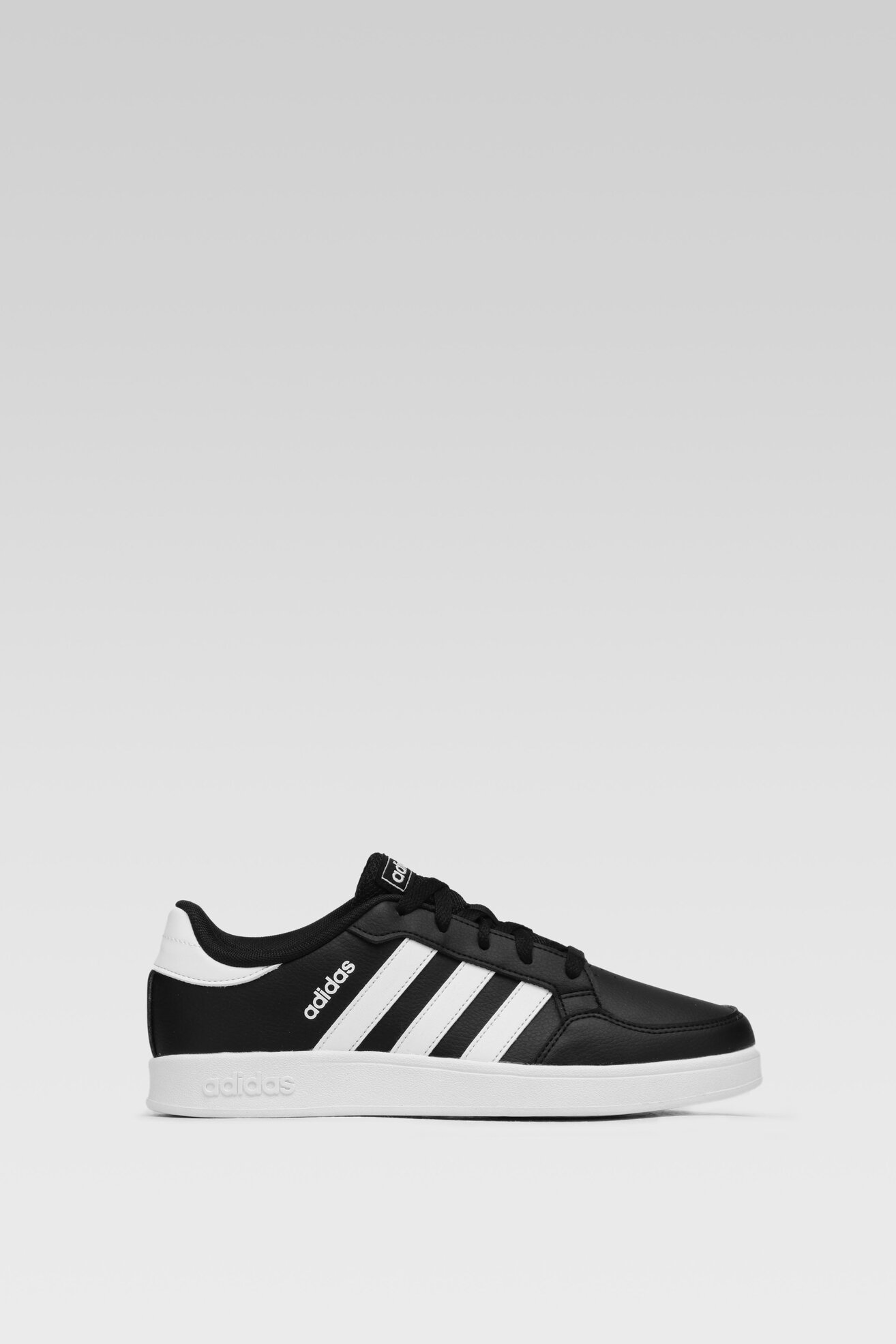 Obuwie sportowe adidas BREAKNET K FY9507 Czarny