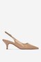 Елегантни обувки NINE WEST PXSH28-31 БЕЖОВ