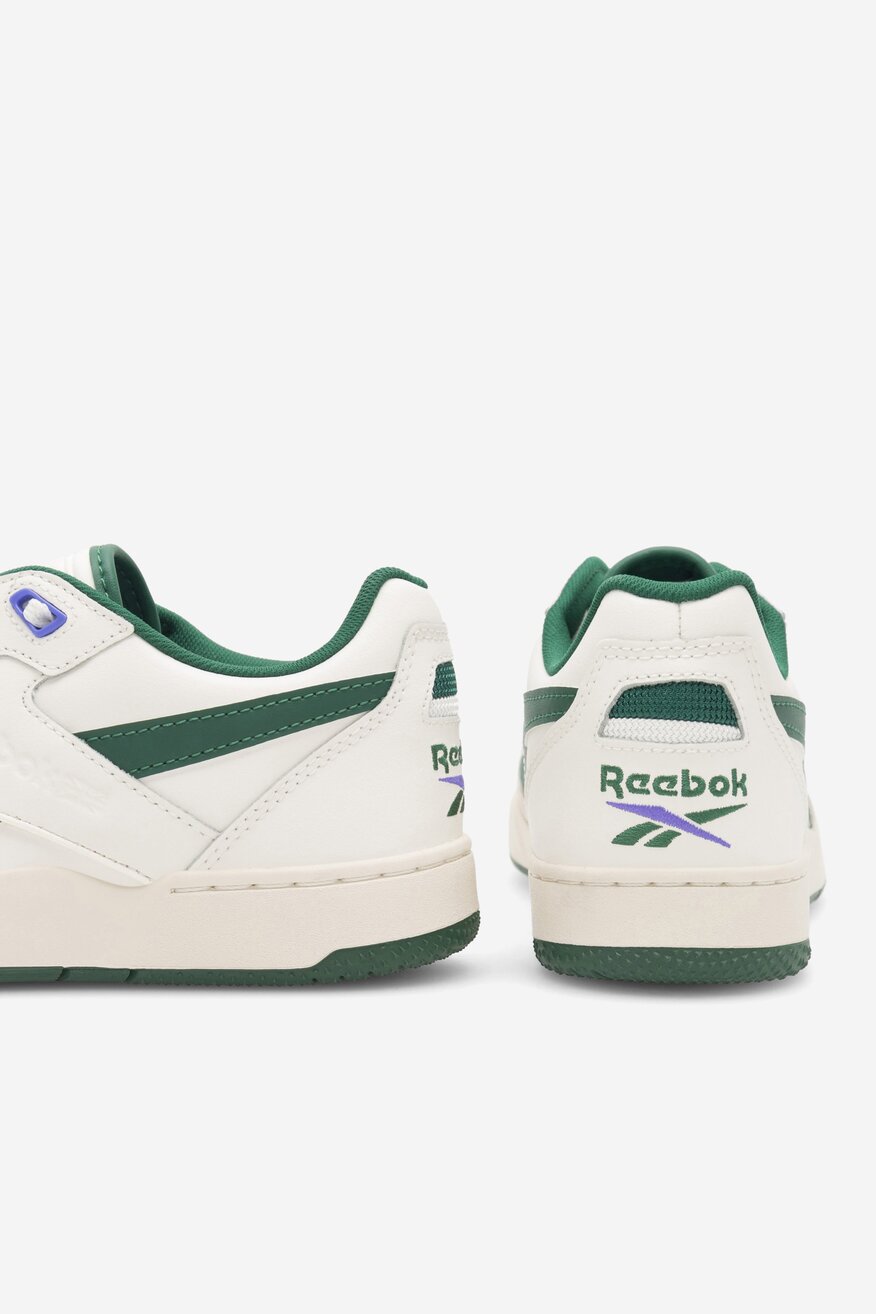 Reebok - BB 4000 II - 2230051215889