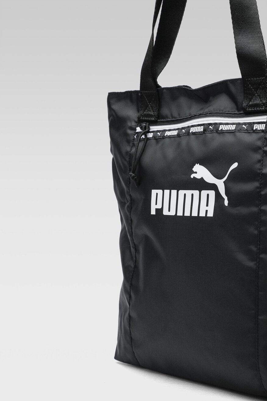 Kabelka Puma CORE BASE SHOPPER 7914201 ČERNÁ ccc.eu/cz
