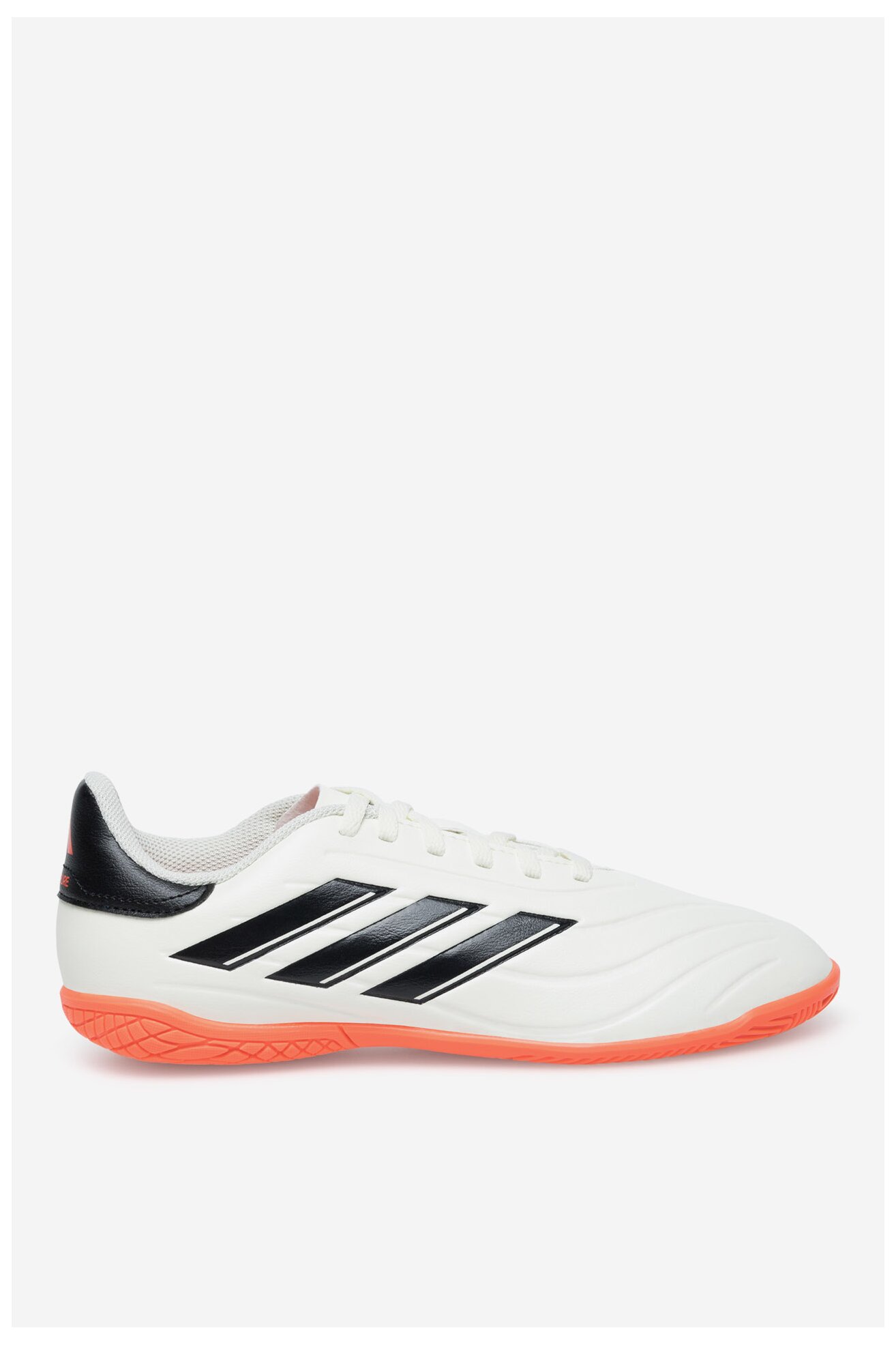 Obuwie sportowe adidas COPA PURE 2 CLUB IN J IE7532 Beżowy