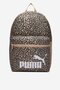 Рюкзак Puma C-PHASE 91169 08 БЕЖЕВИЙ