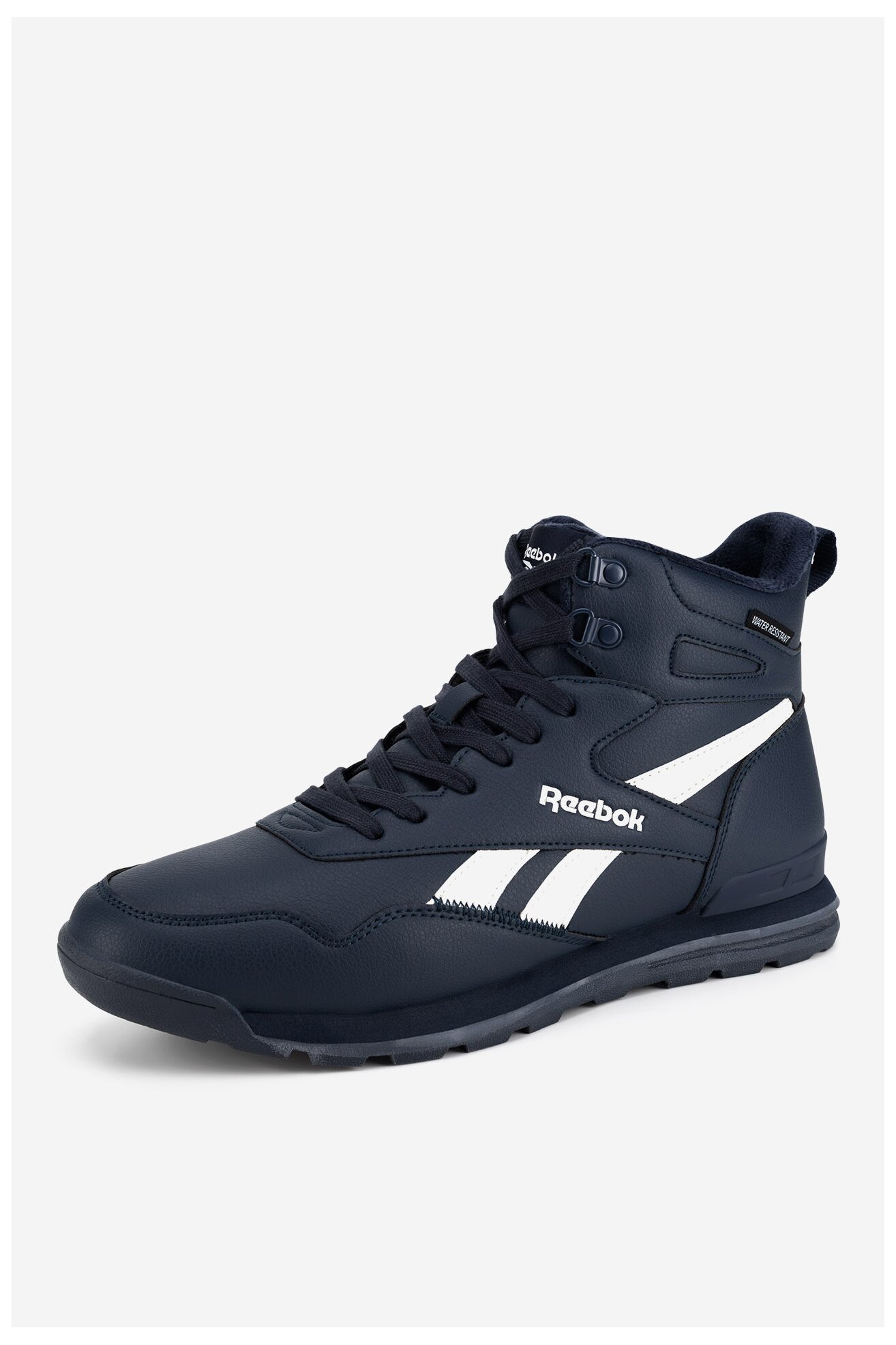 Duboke cipele Reebok H8-001 MM KOBALT PLAVA