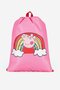 Săculeț pentru încălțăminte PEPPA PIG ACCCS-AW24-107PP ROZ