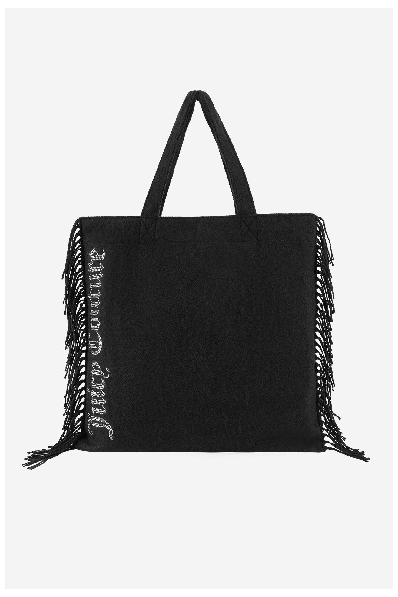 Torebka Juicy Couture BIJXT8656WVP Czarny