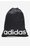 Worek na obuwie adidas LINEAR GYMSACK HT4740 Czarny