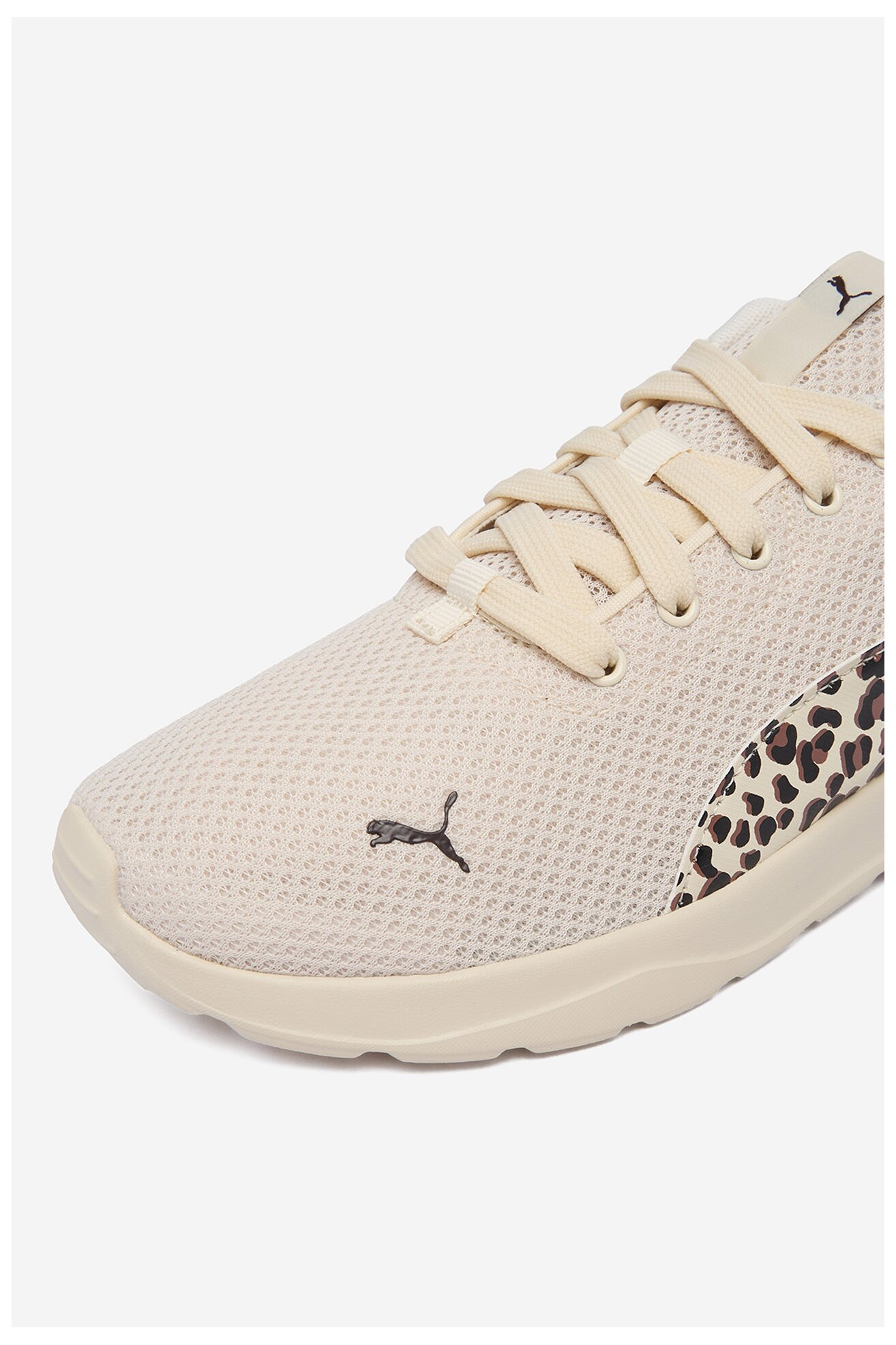 Obuwie sportowe Puma C-ANZARUN LITE 40794801 Beżowy