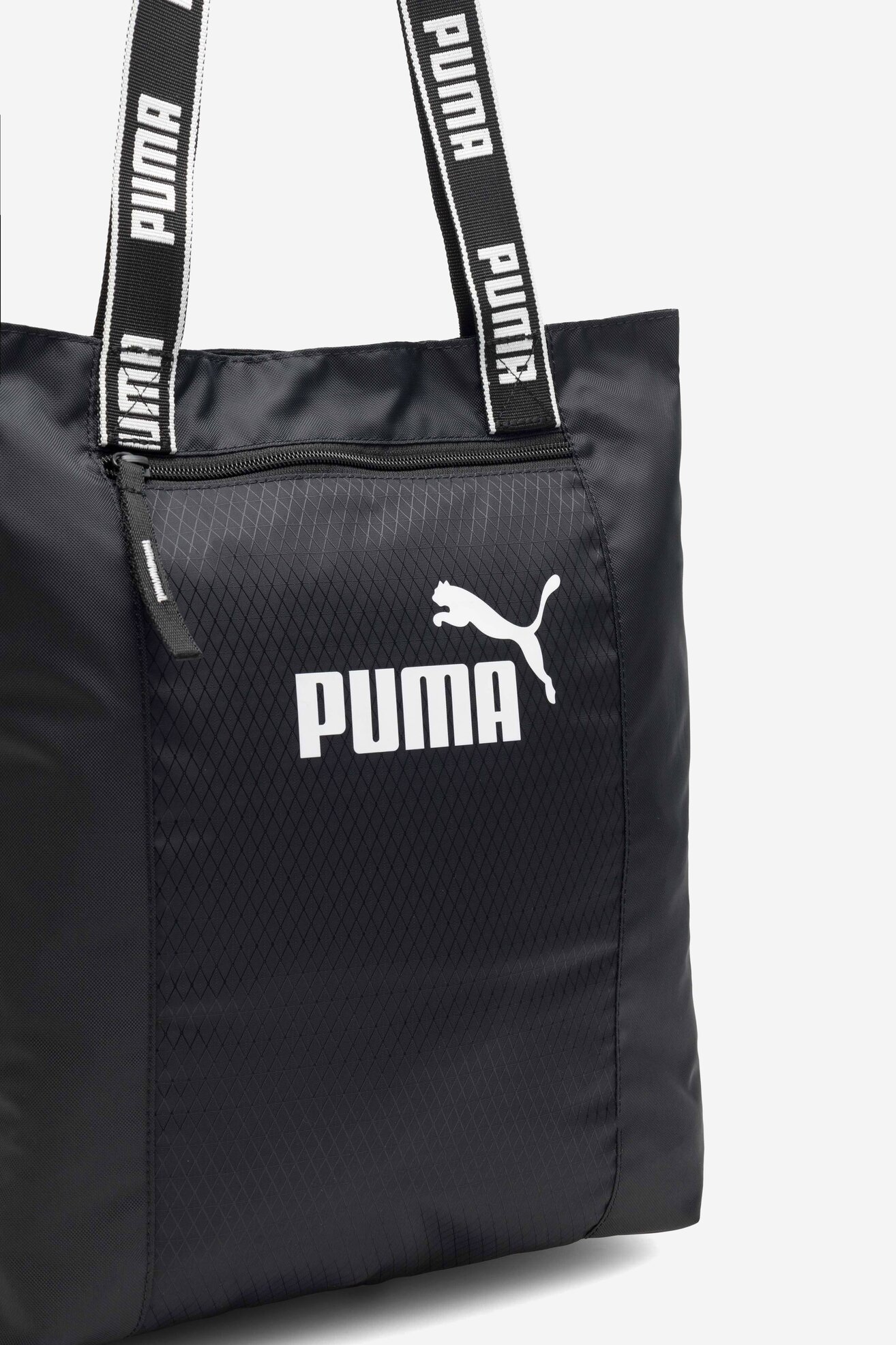 Torebka Puma CORE BASE SHOPPER 7985001 Czarny