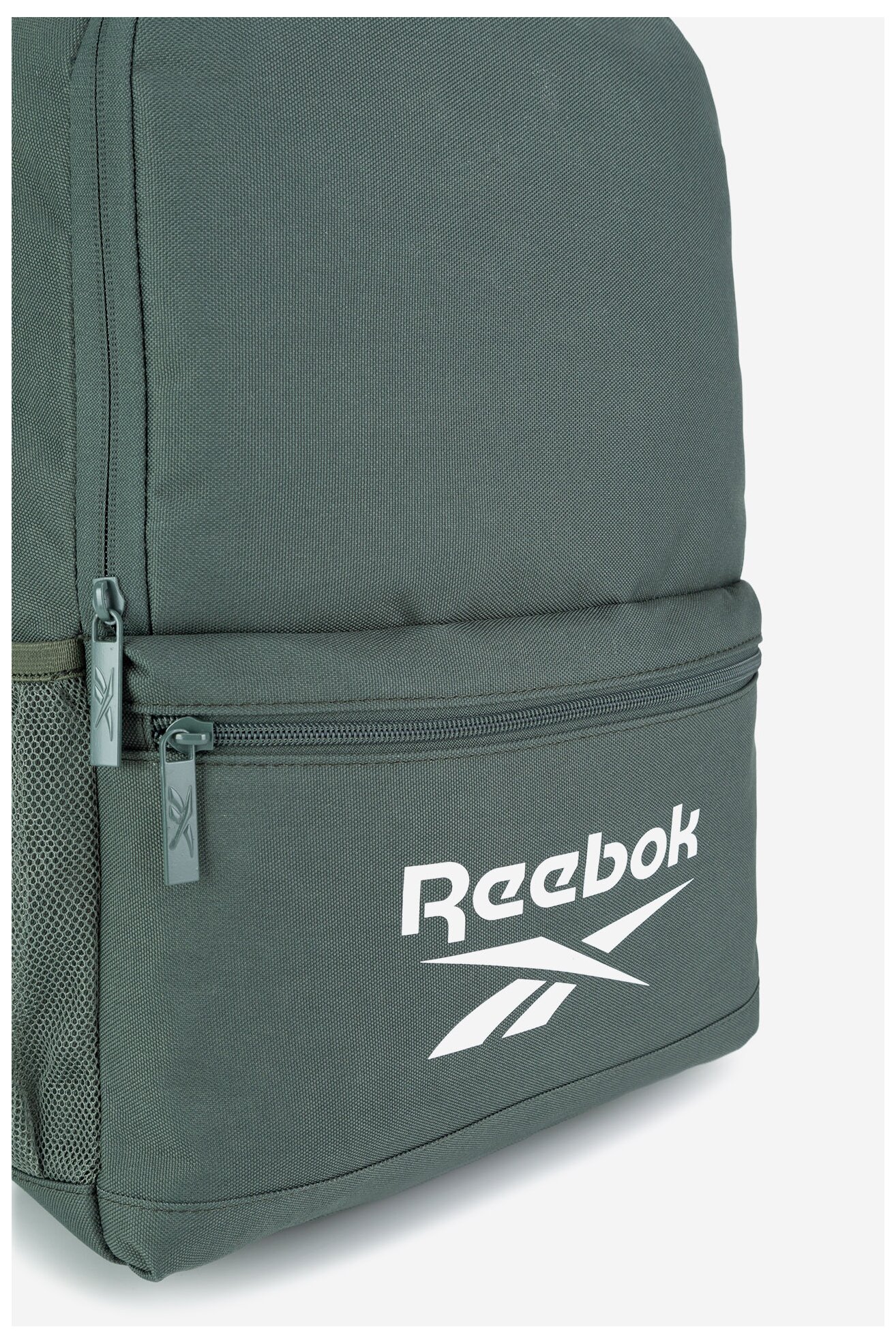 Plecak Reebok RBK-026-CCC-05 Zielony