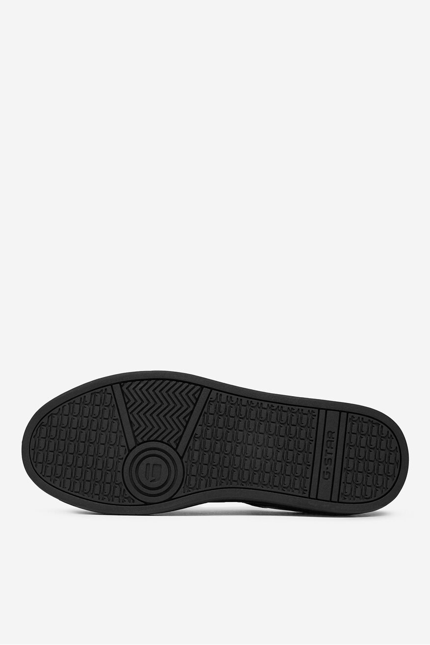 G-STAR RAW - Sneakersy skórzane - 5906751053331