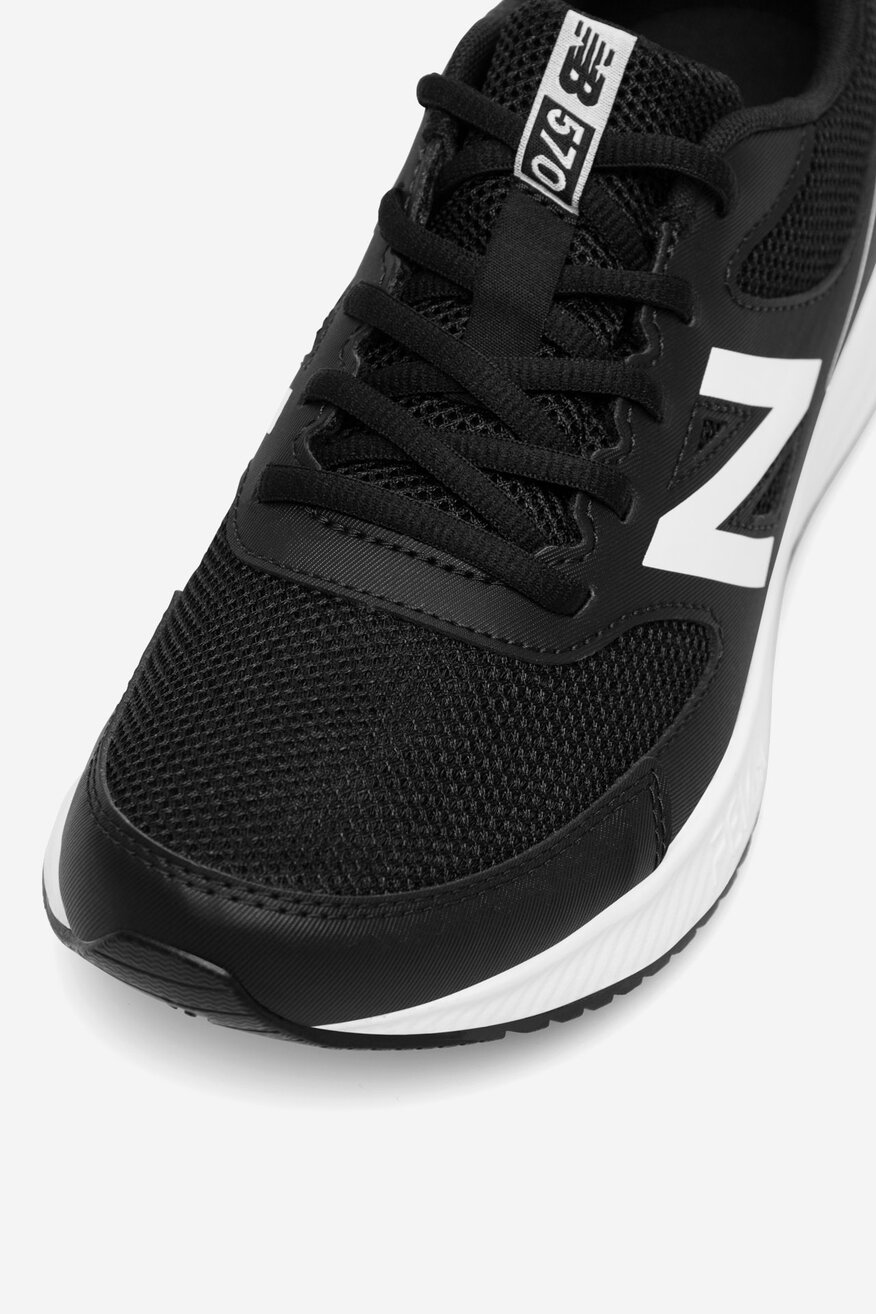 Sportovní obuv New Balance ČERNÁ - 5905588236023