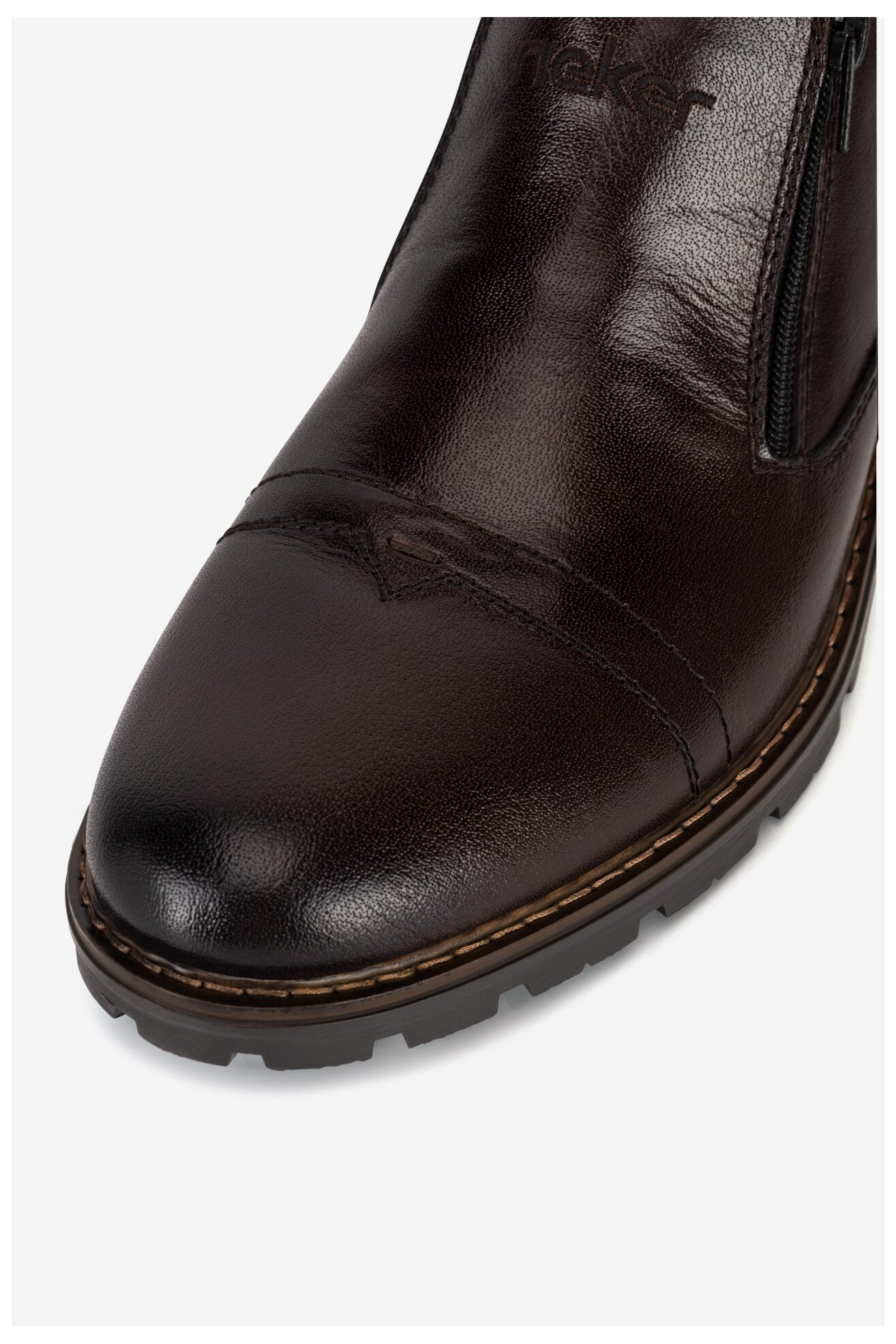 Kratke čizme Rieker 12194-25 BRAON