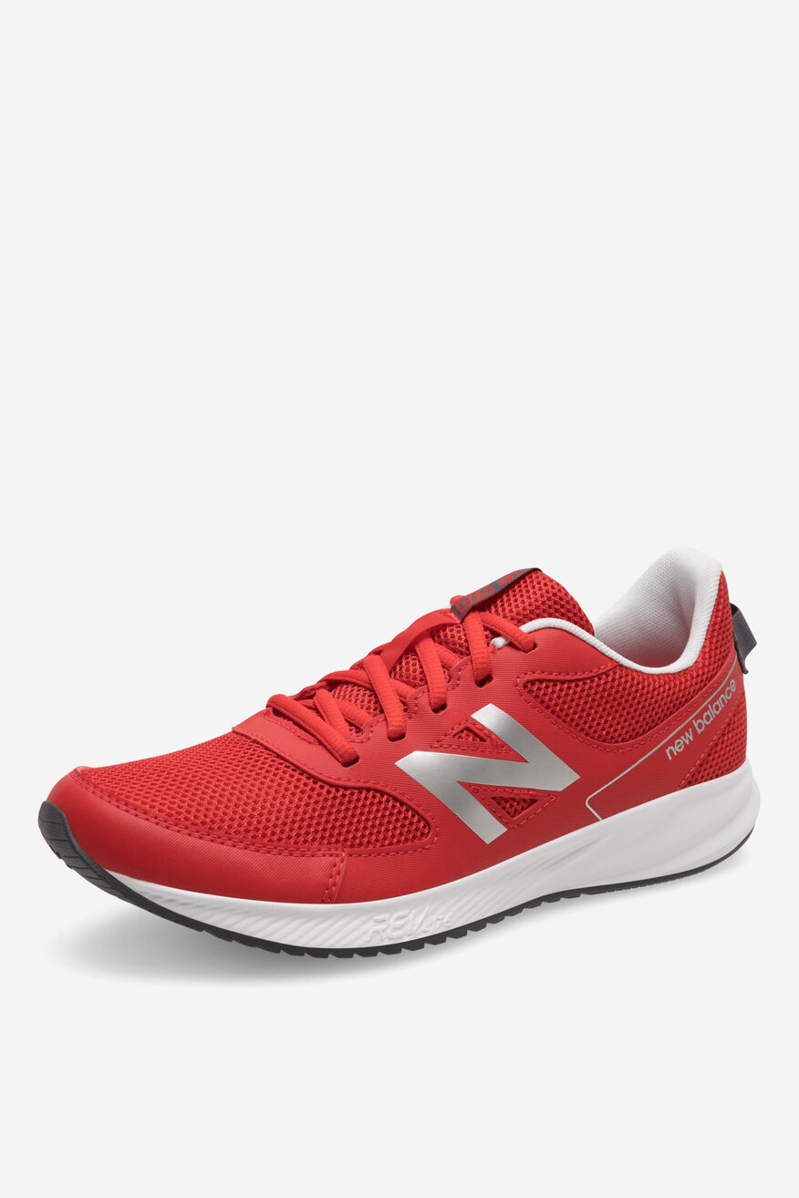 Sportovní obuv New Balance ČERVENÁ - 5905588236092