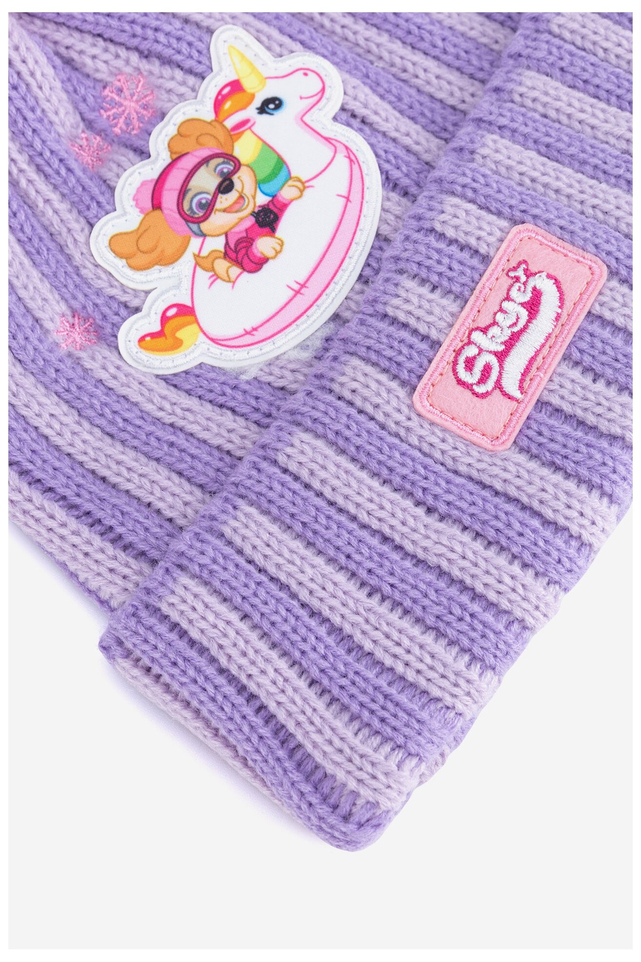 Gyerek sapka Paw Patrol ACCCS-AW24-310PAW LILA