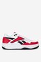Sportovní obuv Reebok ATR CHILL 100201845 BÍLÁ
