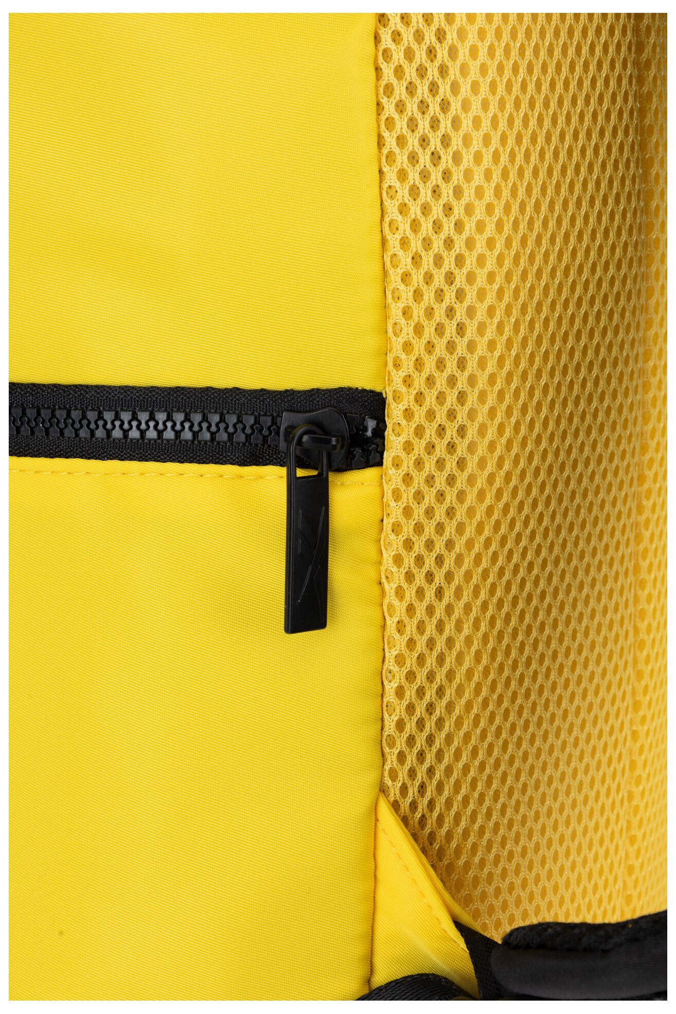 Plecak Reebok RBK-044-CCC-05 Żółty