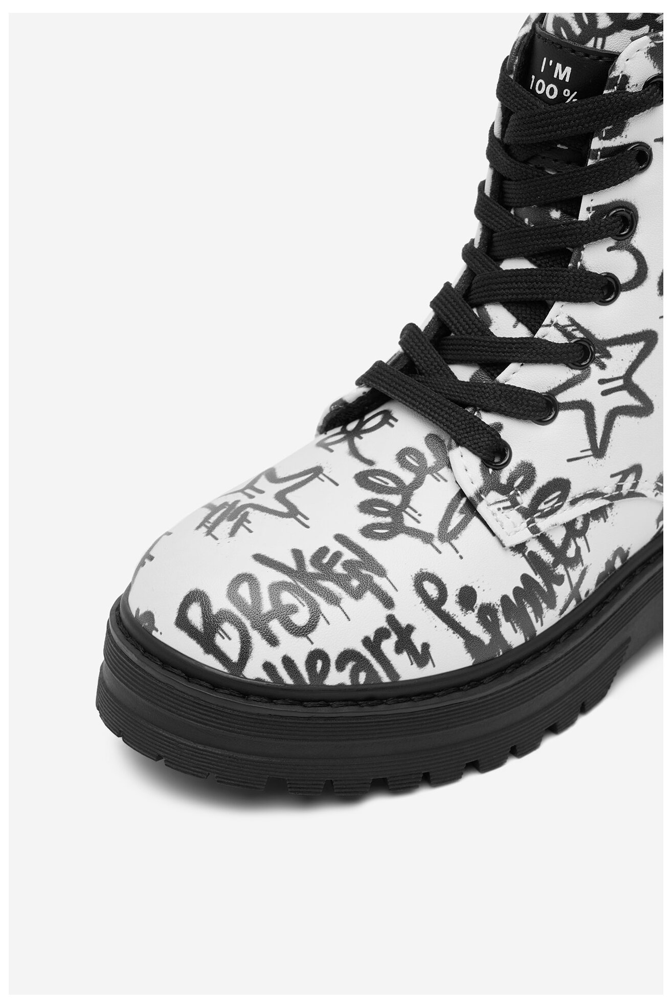 Боти DeeZee CEO-AVO-2209-021 БЯЛ