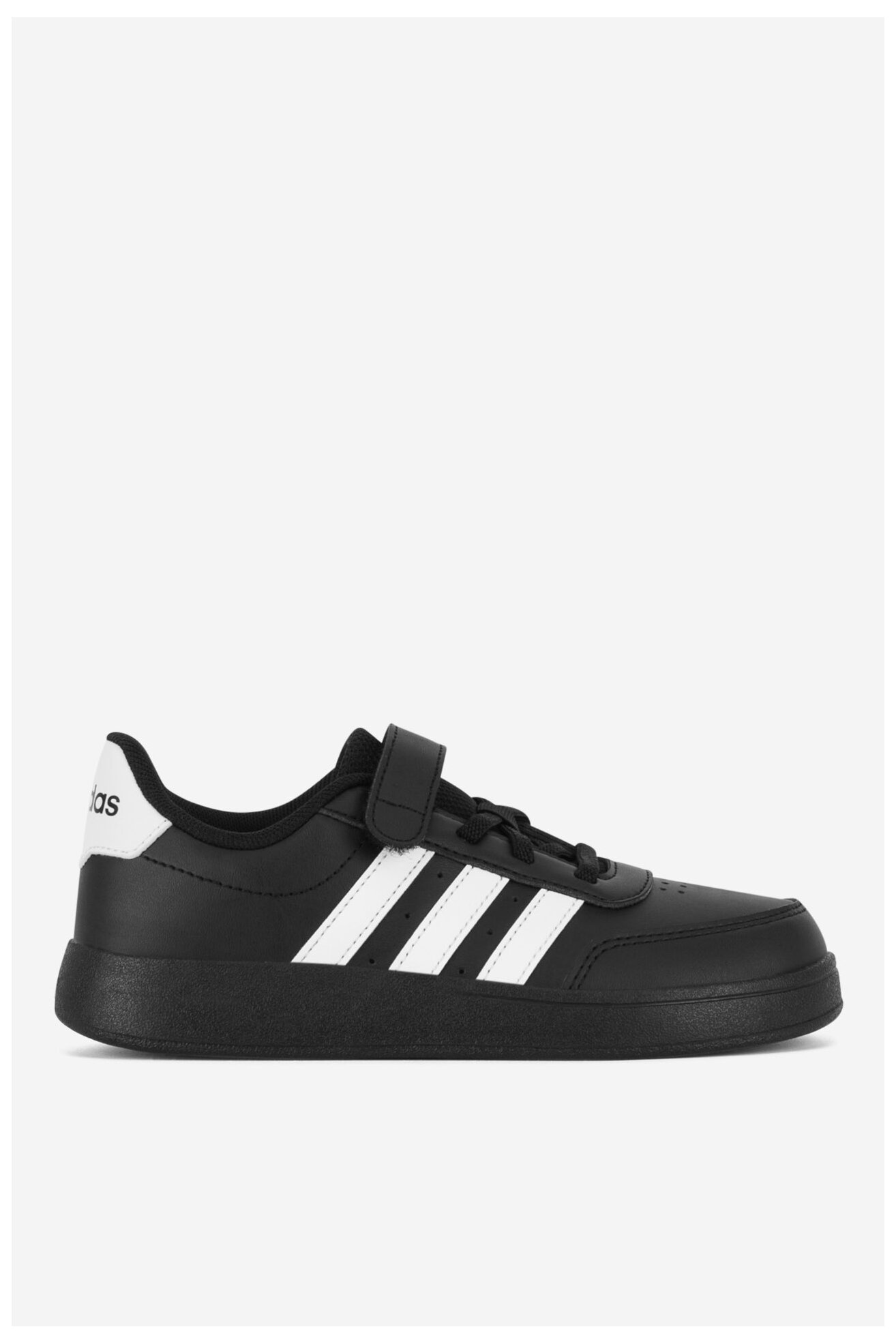 Sportcipő adidas BREAKNET 2.0 EL C IE3793 FEKETE