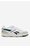 Кросівки спортивні Reebok BB 4000 II 100033848 W БІЛИЙ