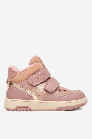 Черевики Lasocki Kids CEO-CI12-3136-01 РОЖЕВИЙ